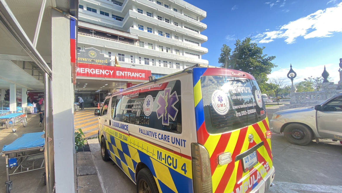 CASE 2155 – Udon Thani Hospital